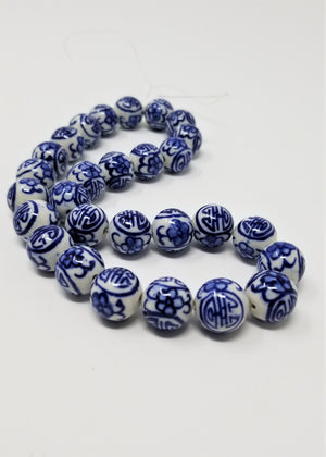 Hand painted Navy Blue and White Beads Porcelain with Asian good luck sign