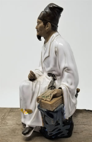 Vintage Seated Scholar Mudman Figurine