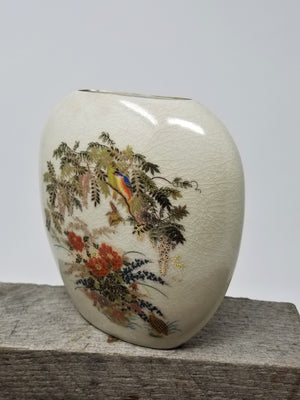 Large Vintage Vase Made in Japan Birds in a Tree design