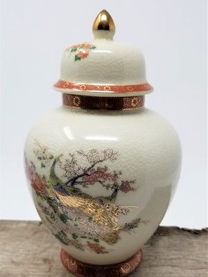 Satsuma Ginger Jar Vintage Hand Painted Peacocks 9" Tall