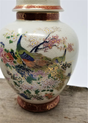 Satsuma Ginger Jar Vintage Hand Painted Peacocks 9" Tall