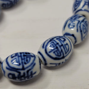 Vintage Blue & White Porcelain Beads Oval Oriental Design