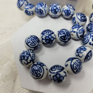 Blue & White Porcelain Beads Round Hand Painted