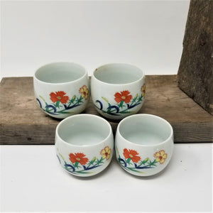Vintage Flower Tea Cups Made in Japan