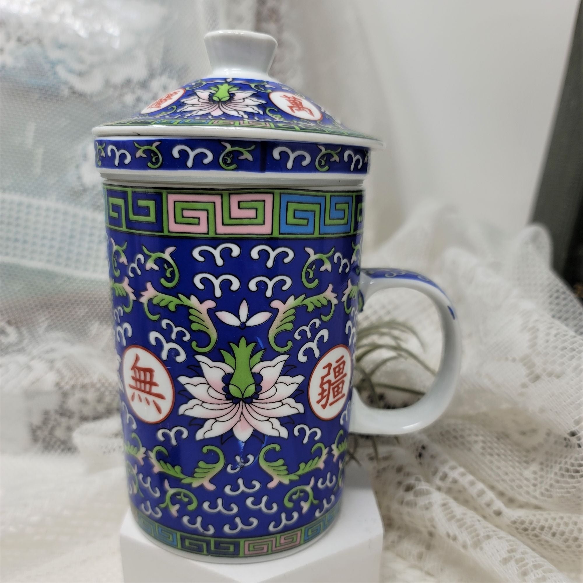 Tea Brewing Asian Style Covered Cup