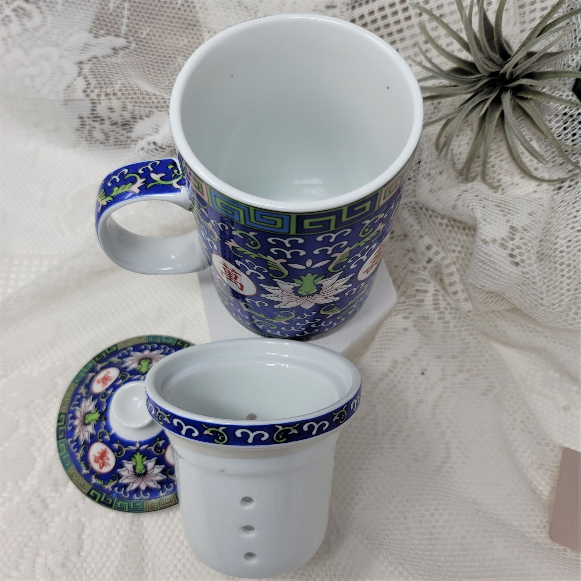 Tea Brewing Asian Style Covered Cup